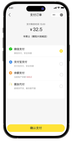 哆哆鱼校园外卖小程序开发，外卖系统开发，外卖跑腿配送软件开发，外卖扫码点餐系统，餐饮配送系统，校园信息表白墙软件，跑腿代取快递系统，校园外卖平台搭建，跑腿系统定制，餐饮外卖解决方案，校园生活服务系统
