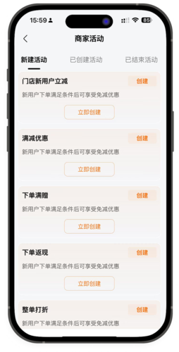 哆哆鱼校园外卖小程序开发，外卖系统开发，外卖跑腿配送软件开发，外卖扫码点餐系统，餐饮配送系统，校园信息表白墙软件，跑腿代取快递系统，校园外卖平台搭建，跑腿系统定制，餐饮外卖解决方案，校园生活服务系统